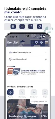 MedAdmission android App screenshot 12